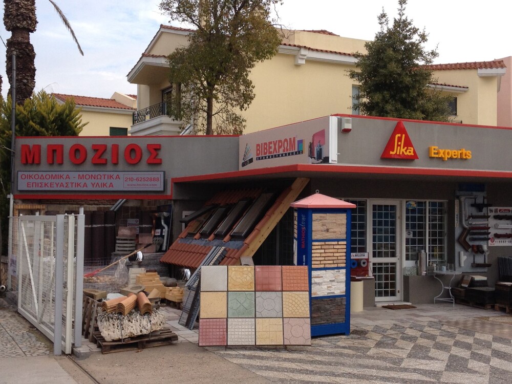 Shop