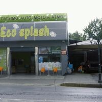 logo-shop