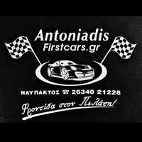 logo-shop