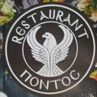 logo-shop
