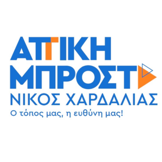 shop-logo