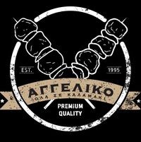 logo-shop