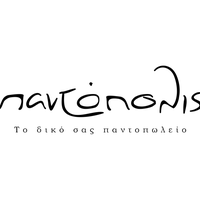 logo-shop