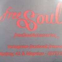 logo-shop