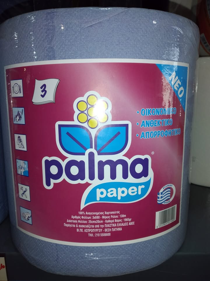 post
