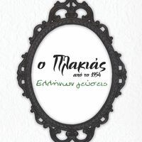 logo-shop