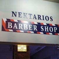 logo-shop