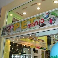 logo-shop