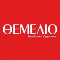 logo-shop