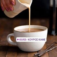 logo-shop