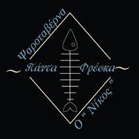 logo-shop