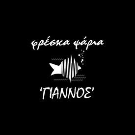 logo-shop