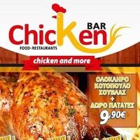 logo-shop