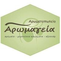 logo-shop