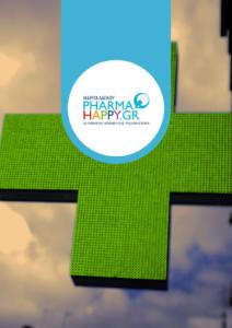 Pharmahappy pdf