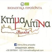 logo-shop