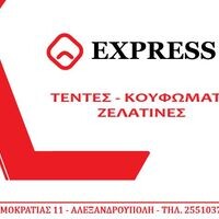 logo-shop