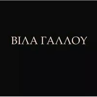 logo-shop