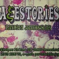 logo-shop