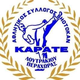 Karate Loutraki logo