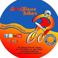 logo-shop