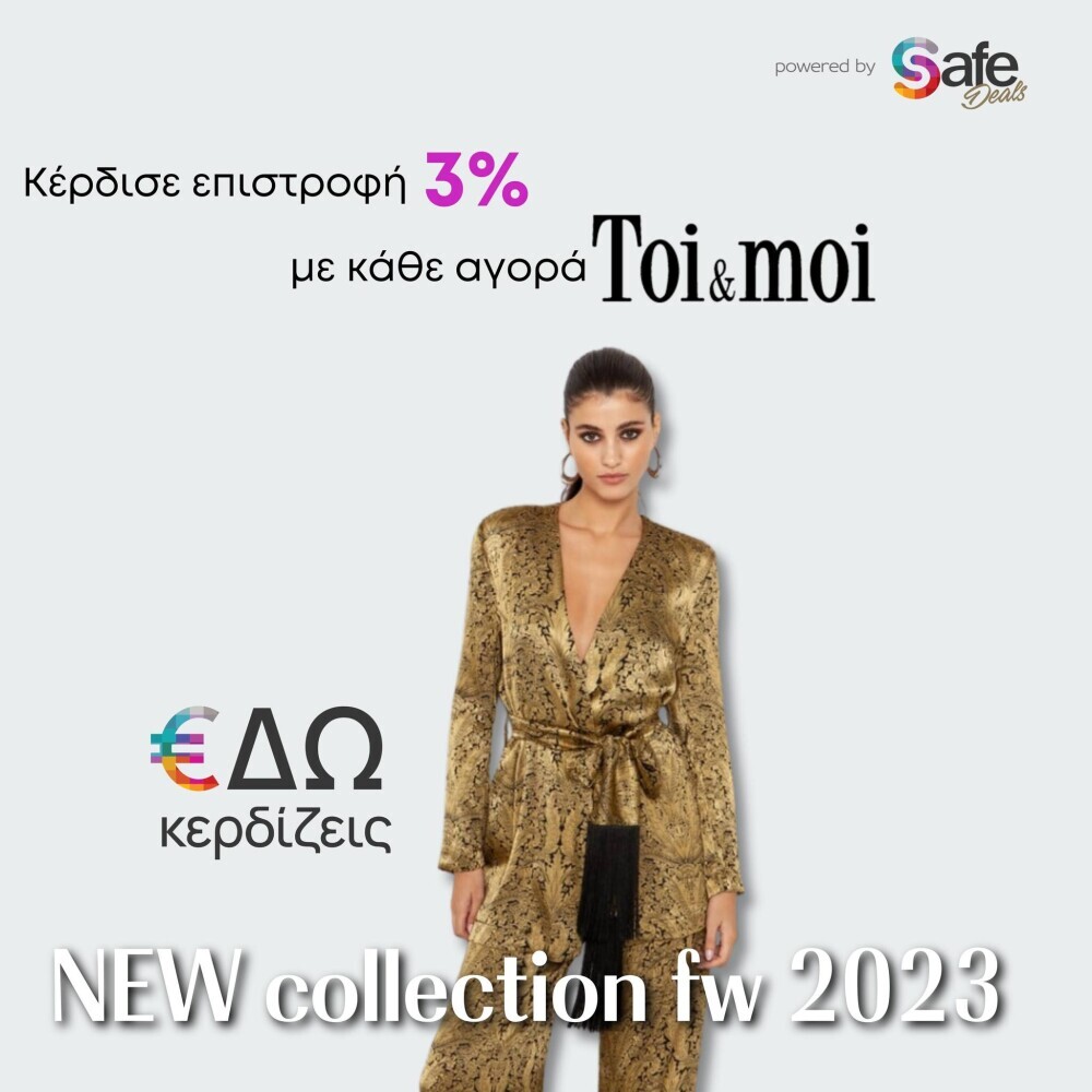 Shop