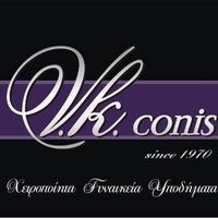 logo-shop