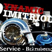 logo-shop