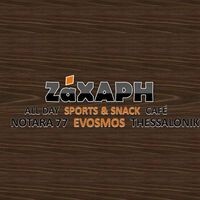 logo-shop