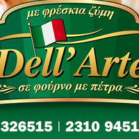 logo-shop