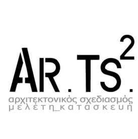 logo-shop