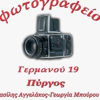 logo-shop