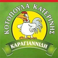 logo-shop