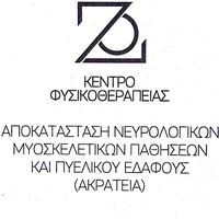 logo-shop