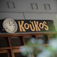 logo-shop