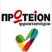 logo-shop