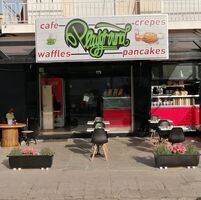 logo-shop