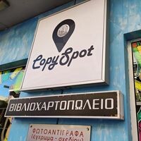 logo-shop