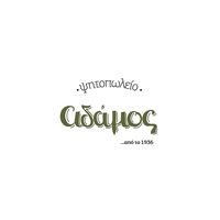 logo-shop