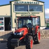 logo-shop