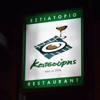 logo-shop