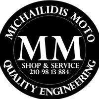logo-shop