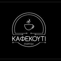 logo-shop