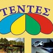logo-shop