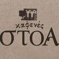 logo-shop