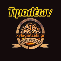 logo-shop