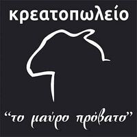 logo-shop