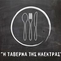logo-shop