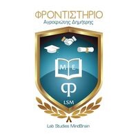 logo-shop