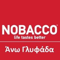logo-shop